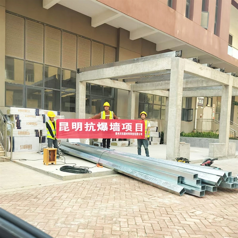 昆明某工厂抗爆墙项目