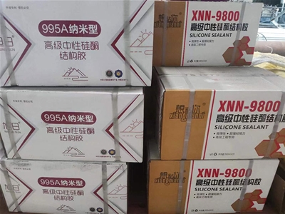 安顺钢结构胶