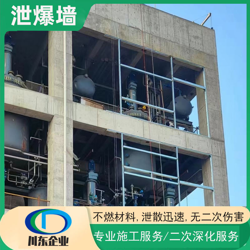 防火泄爆板安装泄爆墙对建筑空间的使用有哪些影响？如何优化空间利用？