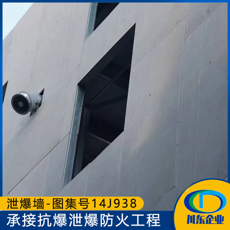 南宁防火泄爆板泄爆墙与泄爆门窗在联动设计上有哪些关键要点？