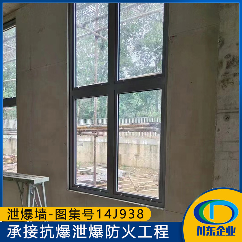 内江泄爆板泄爆墙在地震多发地区使用，需额外考虑哪些设计要点？